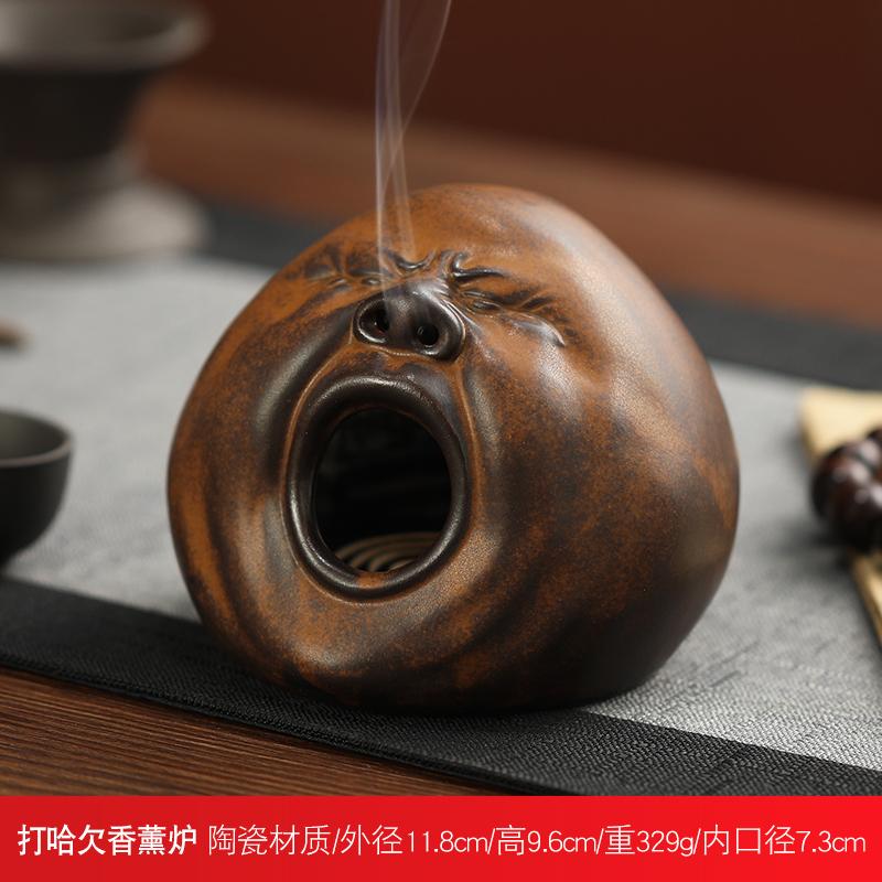 

Креативная китайская ретро домашняя аромалампа керамическая подставка для сандала благовония дзен чайная церемония украшения