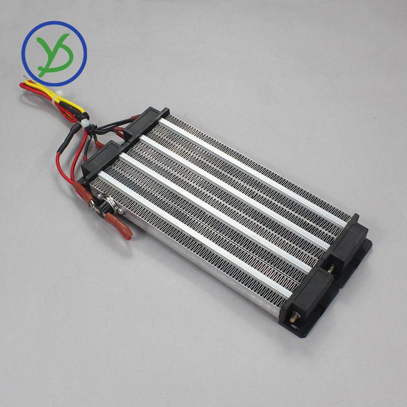 220V 2000W High Quality Electric heater PTC ceramic air heater Insulated 186A4 230*101mm
