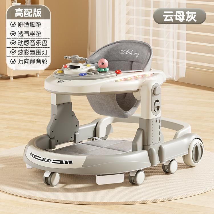 Baby walker walker 6-18 months anti-O-leg anti-rollover baby trolley music toy
