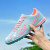 2025 New Low-top Football Shoes, Lightweight Artificial Ground Broken Nails, Adult Men's and Women's Actual Combat Training Shoes
