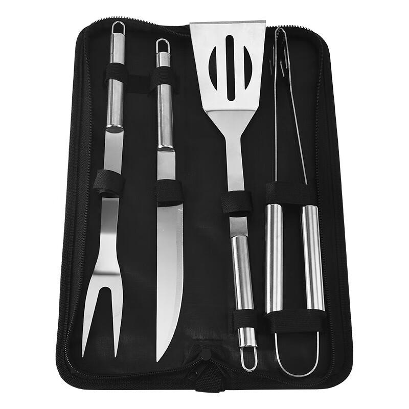 ZISIZ Outdoor BBQ 4-Piece Tool Set