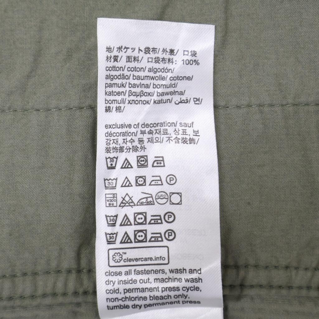 Tommy Hilfiger Green MW36855 Relaxed Fit Corduroy Shirt Tops M greenUsed