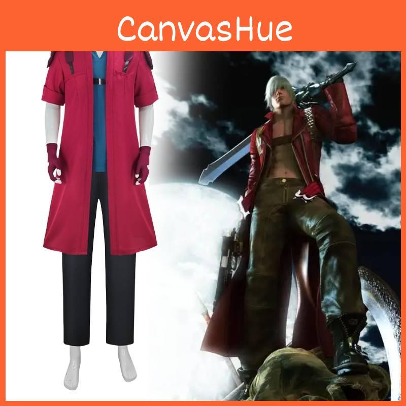 Devil May Cry Dante Cosplay Costume Set With Jacket Pants Gloves For Anime Game Roleplay