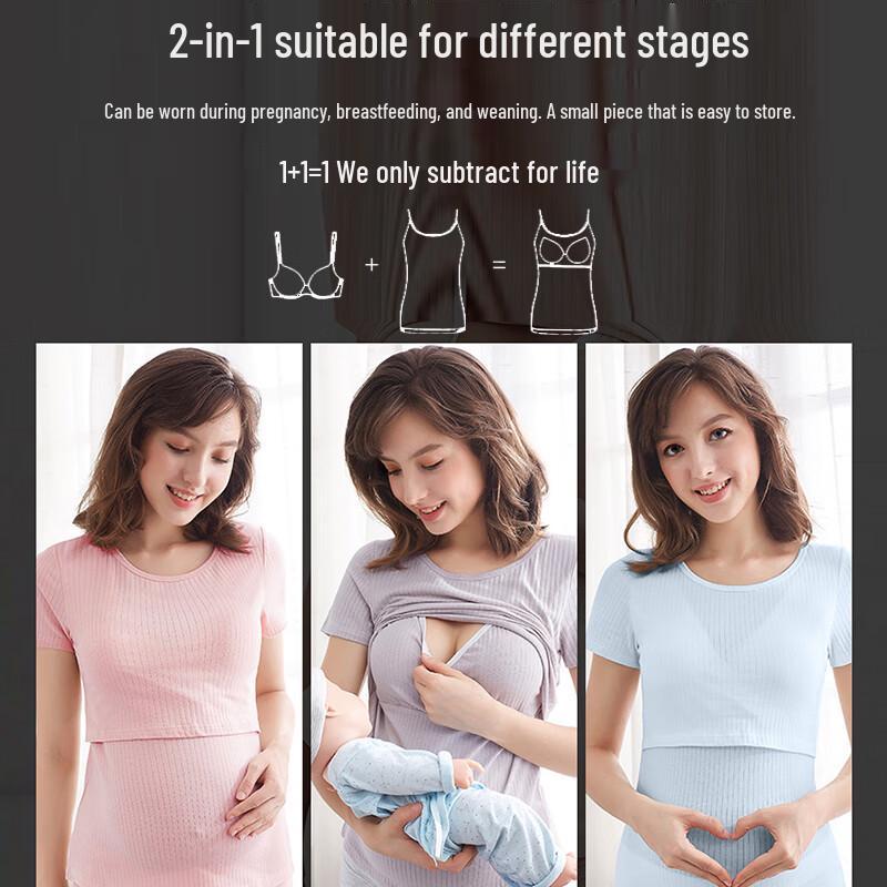 9i9 Modal Maternity Nursing Short Sleeve Top
