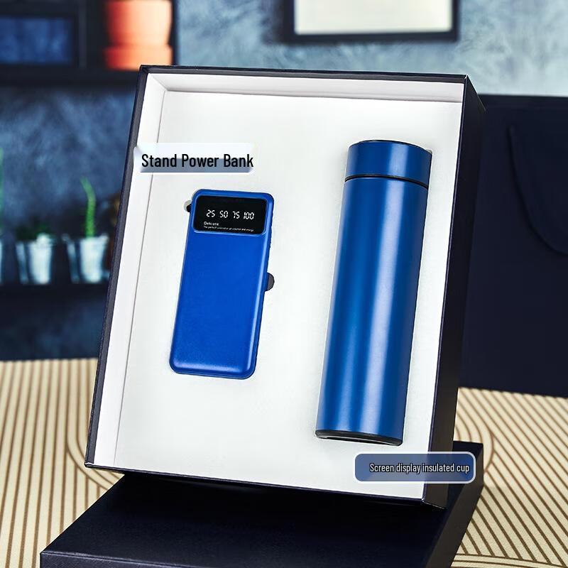 Termos med skärmdisplay & Powerbank Gåvoset