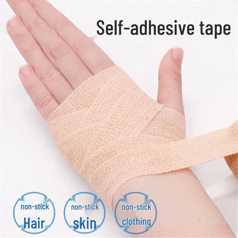 Эластичный самоклеящийся бинт Churong