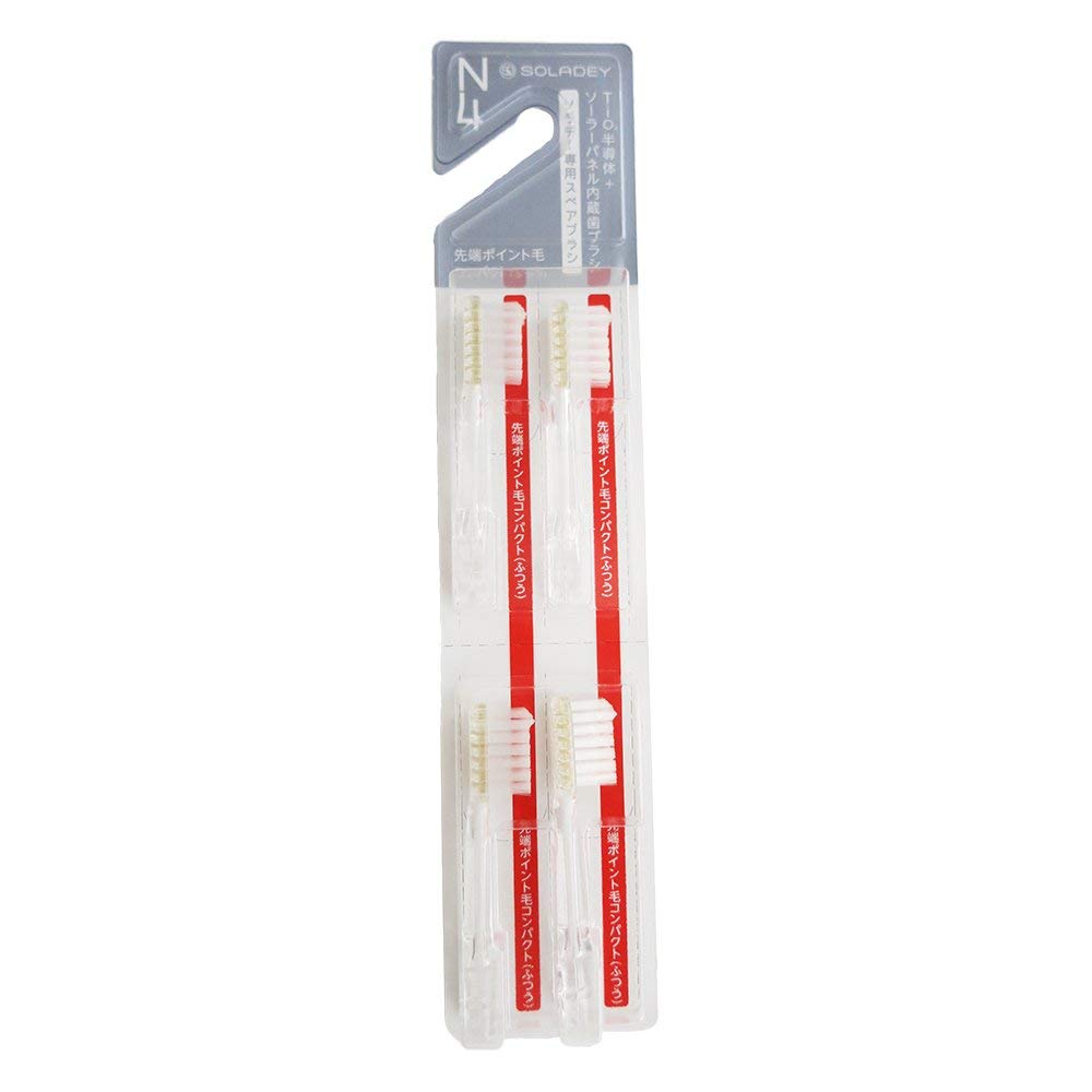 

SOLADEY N4 dedicated spare brush 4 pieces