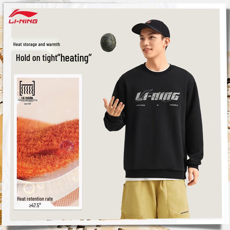 Li-Ning Unisex Fleece-Lined Crewneck Sweatshirt S