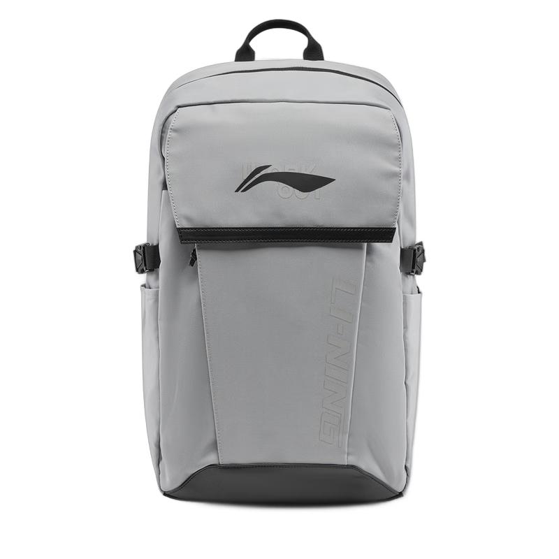 Li-Ning 2026 Unisex Water-Repellent Fitness Backpack ABSW125 One Size