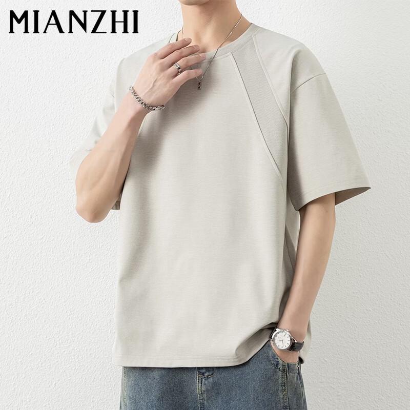 Men s Spliced Short Sleeve T-Shirt XL