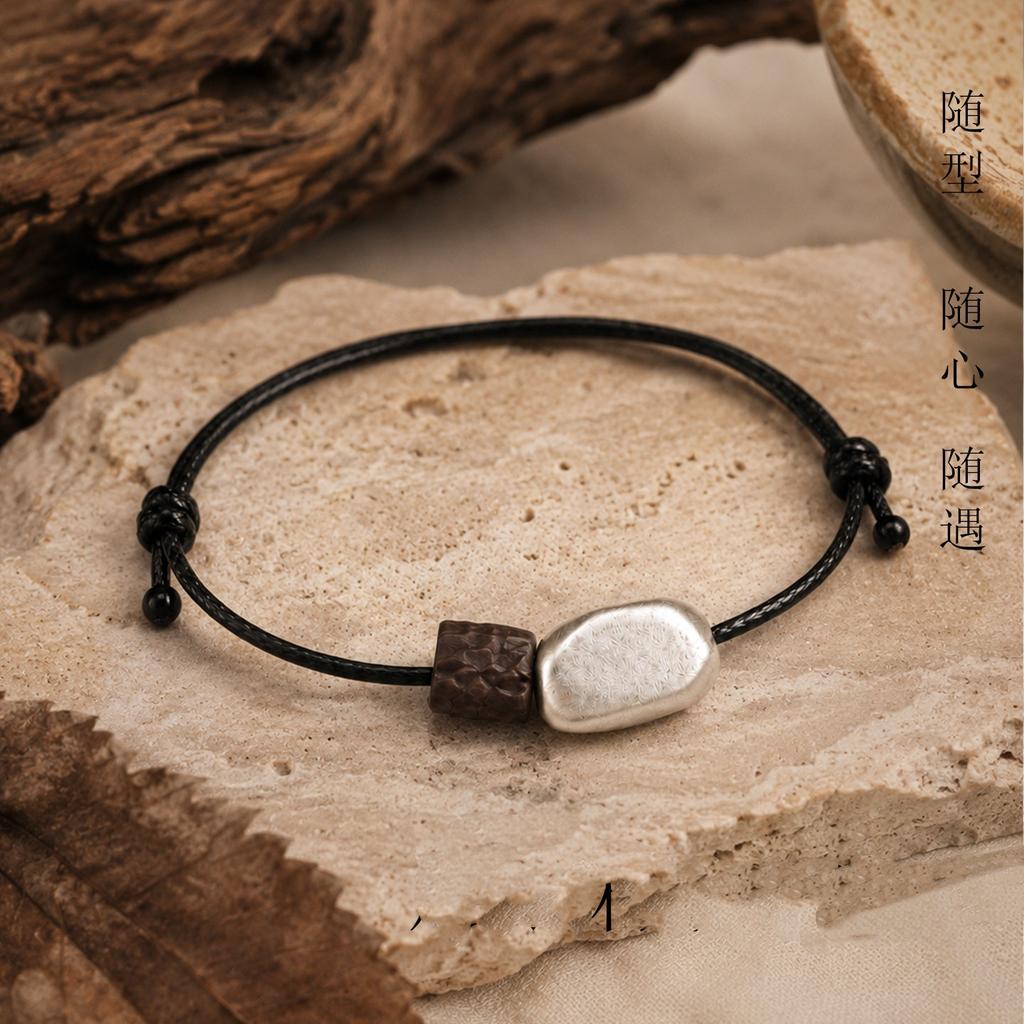 Wooden bracelet Women's Lucky Natural ebony bracelet Emotional stability Niche light luxury Qixi Festival gift