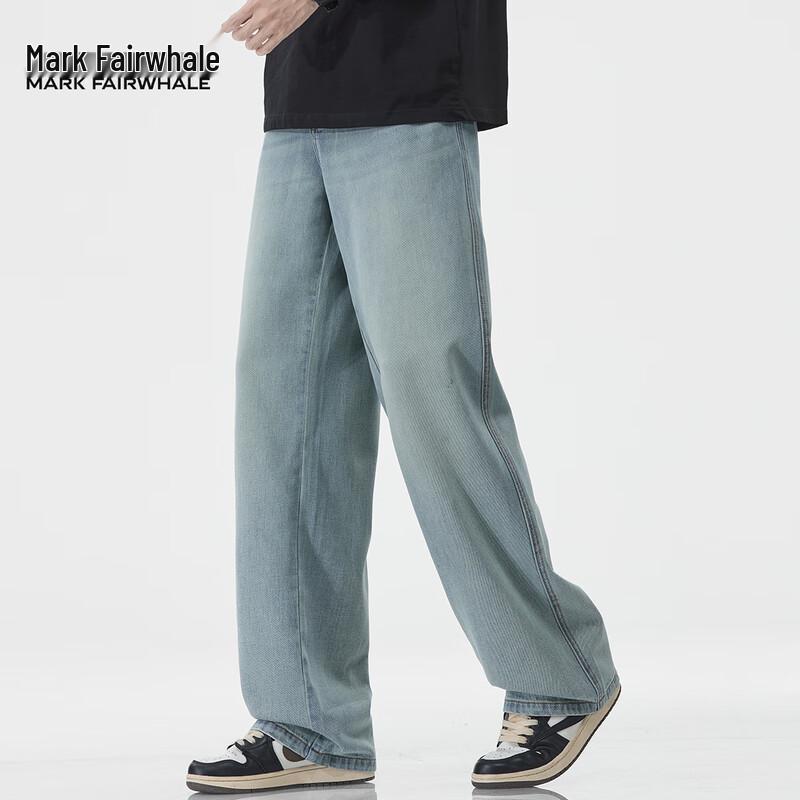 Mark Fairwhale Men's Tencel Lyocell Loose Straight Jeans