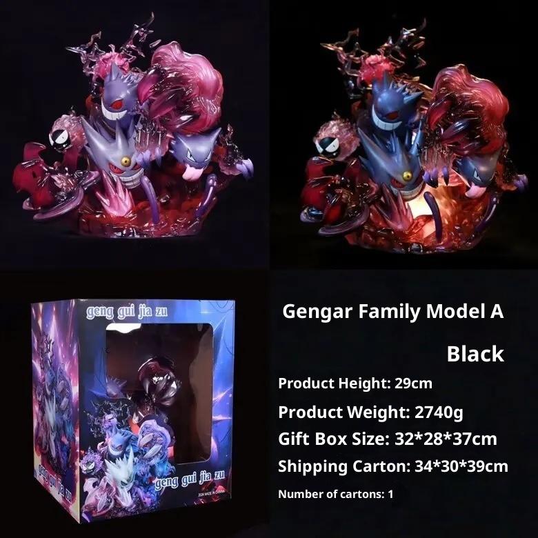 

29cm Cartoon Fantasy House Gengar Evolution Group Hand-Made Model Family Desktop Ornaments Cute Dolls Around Anime Gift GK Kid Friendly Entertaining