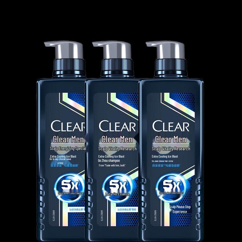 Clear Men Scalp Active Dandruff Shampoo