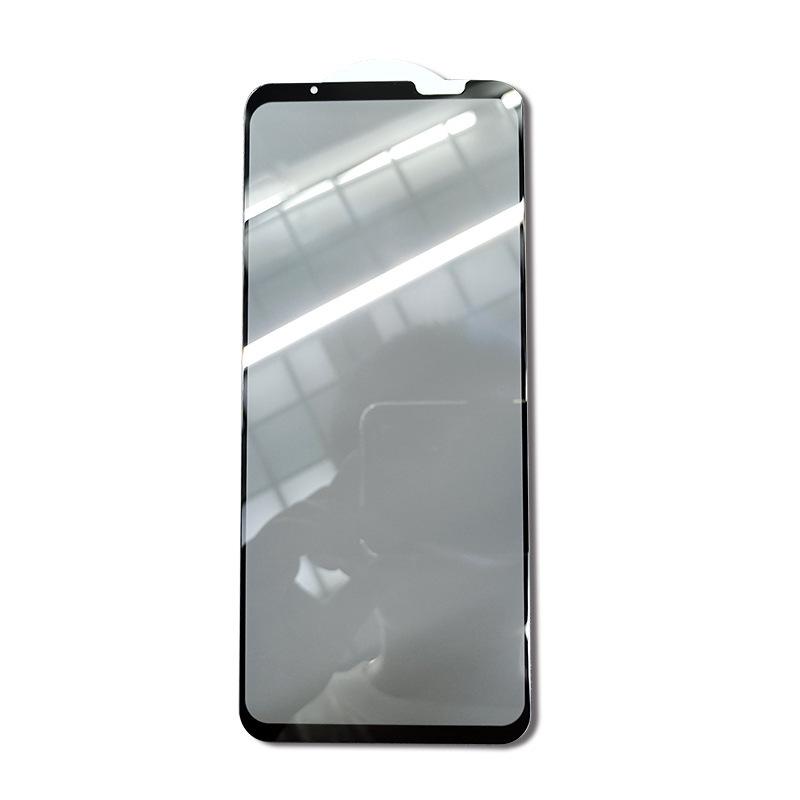 Anwendbar Asus ROG 7 Pro/Phone 8 Gehärtetes Glas Blickschutz-Displayschutzfolie