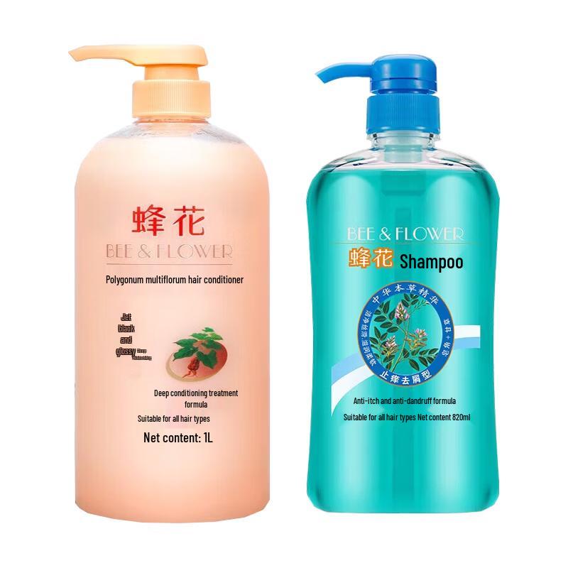 Bee & Flower Fo-ti Hair & Scalp Care Set