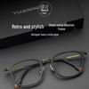 GMS808 Midnight Green Titanium Ultralight Myopia Eyeglass Frame for Men, Black Large Frame, Fits Prescription & Anti-Blue Light Lenses.