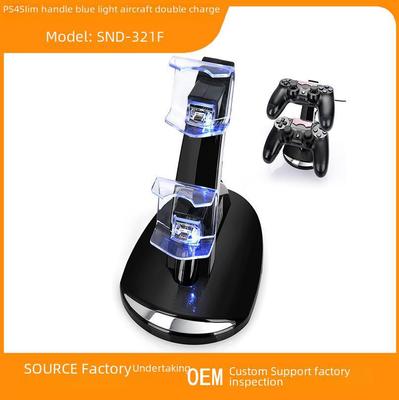 PS4 Slim Dual Wireless Controller Charging Station with Blue Light Indicator