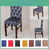 Chair Stretch Wedding Slipcover Removable Banquet Short Dining Room Chair Seat Cover