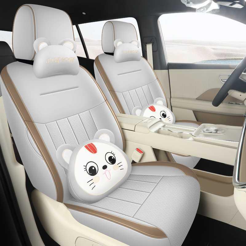 Full Coverage Leather Seat Covers for GAC Toyota IZOA 3x - All-Season Car Seat Cushions