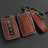 Zinc Alloy+Leather Car Key Case For Great Wall Gwm Wey Tank 300 500 Tank300 Tank500 Car Remote Key Case Cover Protective Shell