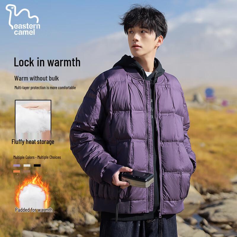 

Eastern Camel Men s Padded Bomber Jacket XL