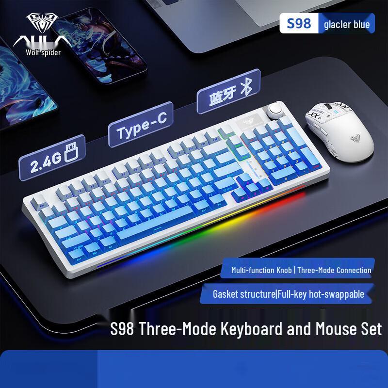 AULA S98 Three-Mode Hot-Swappable Mechanical Keyboard & SC580 Mouse Combo