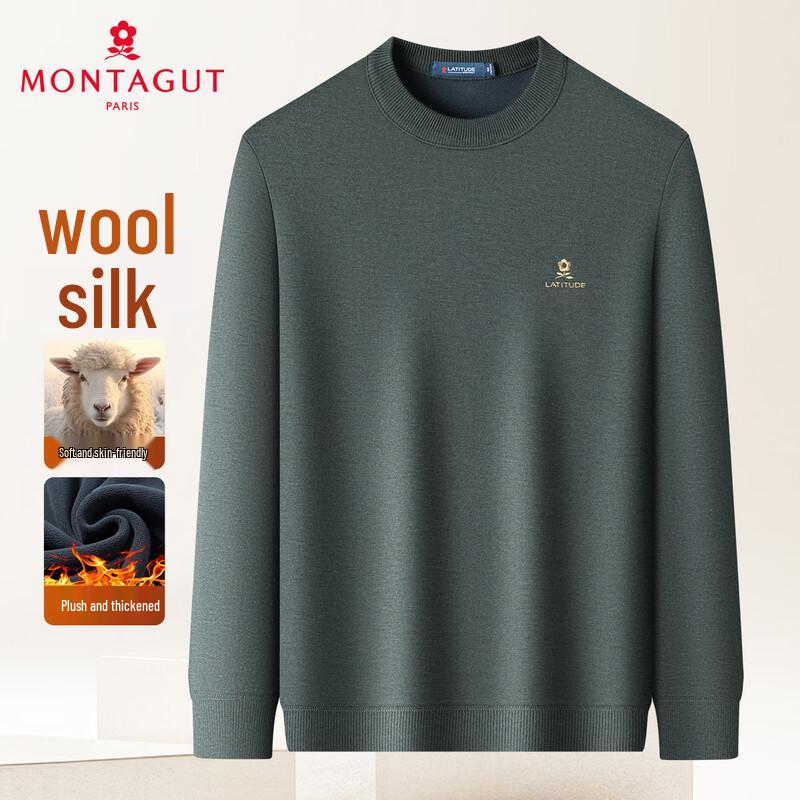 MONTAGUT Men's Wool & Silk Blend Thermal Knit Sweater