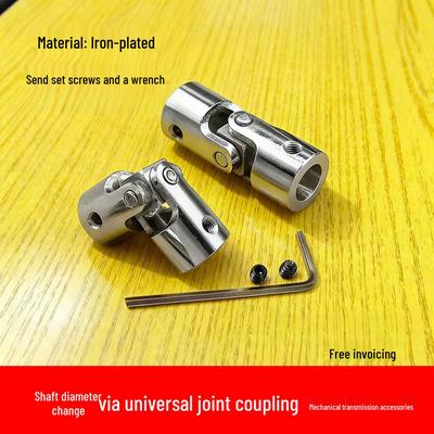 Metal Universal Joint Cross Coupling 2345-6810mm for Steering Gear Motor