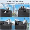 Gresion Abroad Conversion Plug Outlet Overseas Travel Convenient Travel Goods Multi Conversion Plug 110-240V/6A Korea, China, America, UK, Europe,