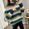 Navava Men Striped Contrast Half Turtleneck Knit Sweater Nk2823