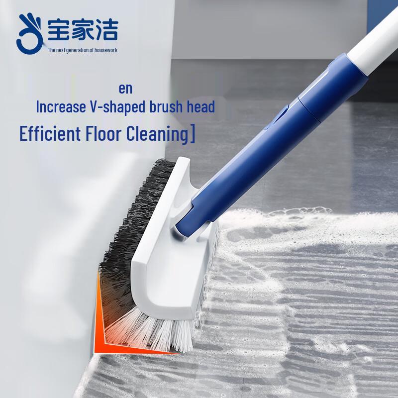Long-Handle Bathroom Floor & Gap Cleaning Brush