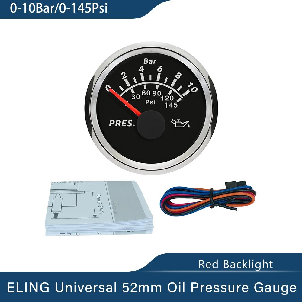 ELING Waterproof Universal 52mm Oil Pressure Gauge 5Bar 0-75Psi 10Bar 0-145Psi with Red Backlight 9-32V for Car Truck Boat Yacht
