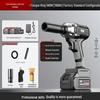 High Torque Brushless Electric Impact Wrench with Lithium Battery & Socket Rack for Auto Repair