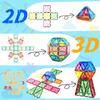 Magnetic Blocks 88PCS Transparent Color Educational Toy Magnetic Blocks Building Blocks Ages Christmas Safe ABS Japanese Instruction Manual 7.5cm 3,