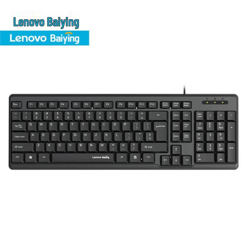 

Lenovo KL21 Wired USB Office Keyboard