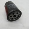 Good Selling Trucks and Cars Auto Parts Engine Oil Filter  JX0708