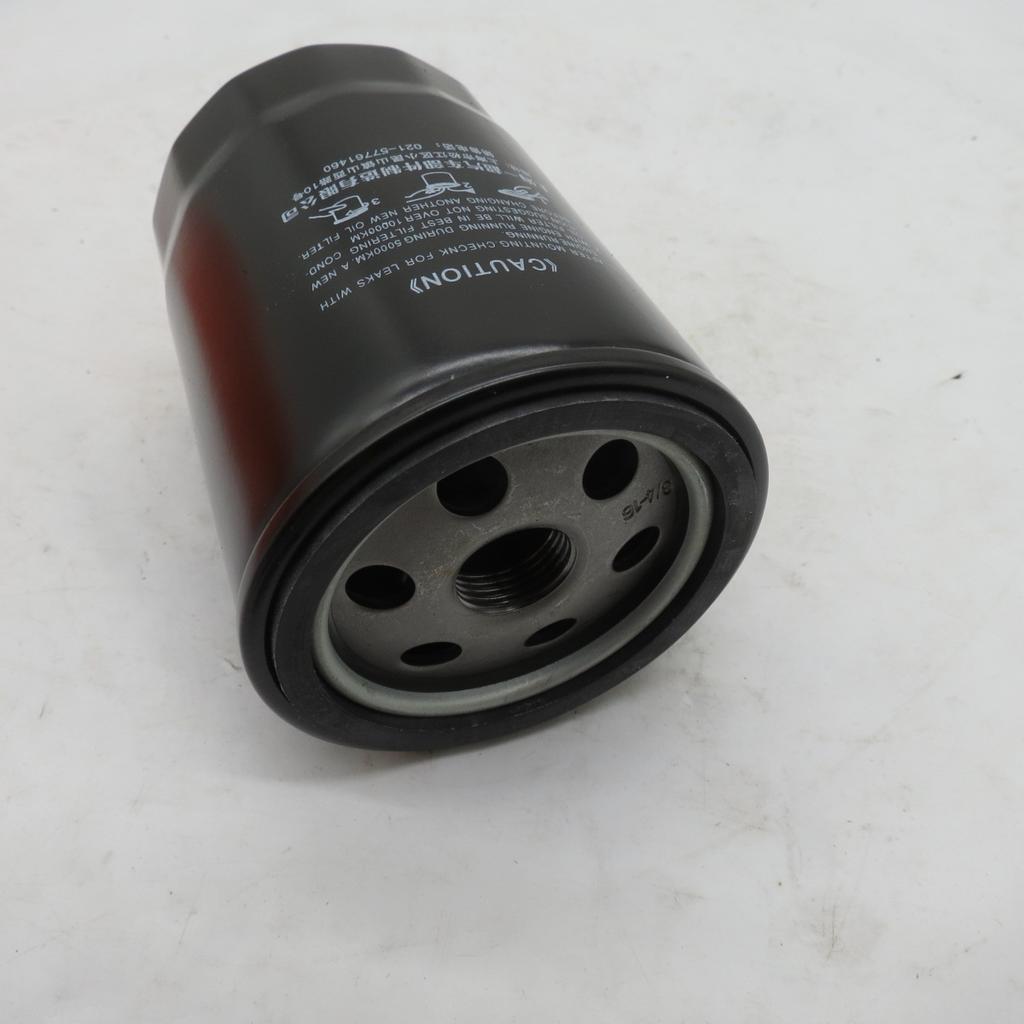 Good Selling Trucks and Cars Auto Parts Engine Oil Filter JX0708