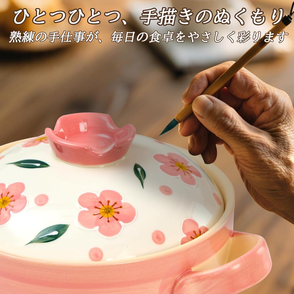 [WHWH] Clay Pot with Cherry Blossom Pattern, 2.5L, Cute, Heat-Resistant Ceramic, Suitable for Gas and Electric Stoves, Rice Cooker, Stew Pot, Steam