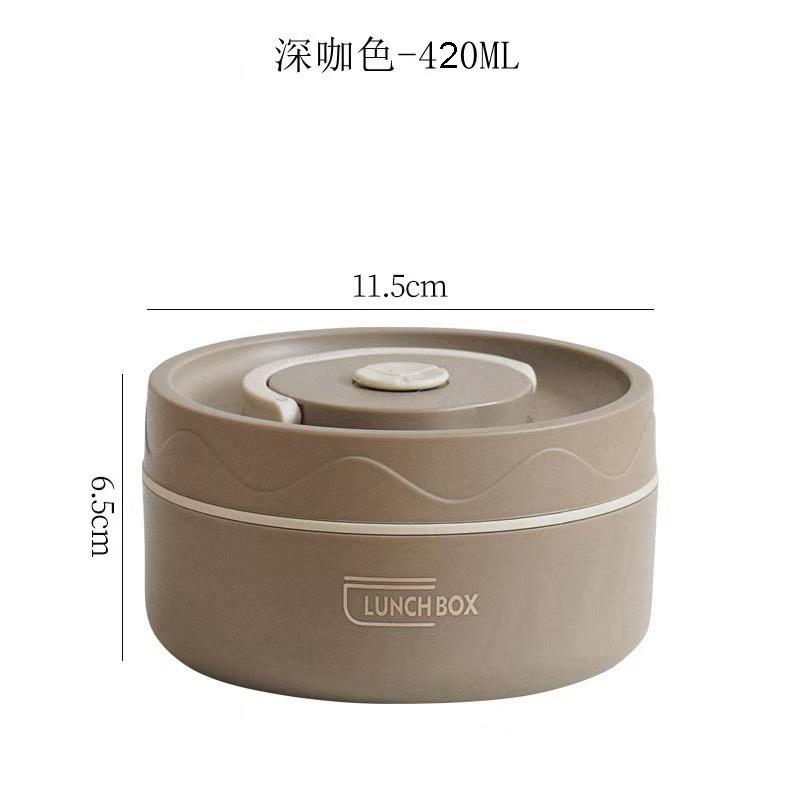 

New Stainless Steel Thermal Cooking Pot Double Layer Round Lunch Container Portable Lunch Box for Work School Outdoor Household кофейный