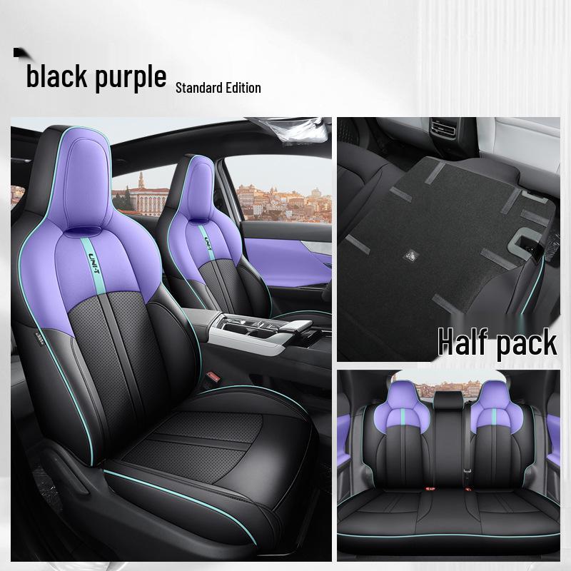 JS Changan UNI-T All-Season Sporty Leather Car Seat Cushion Cover 11111