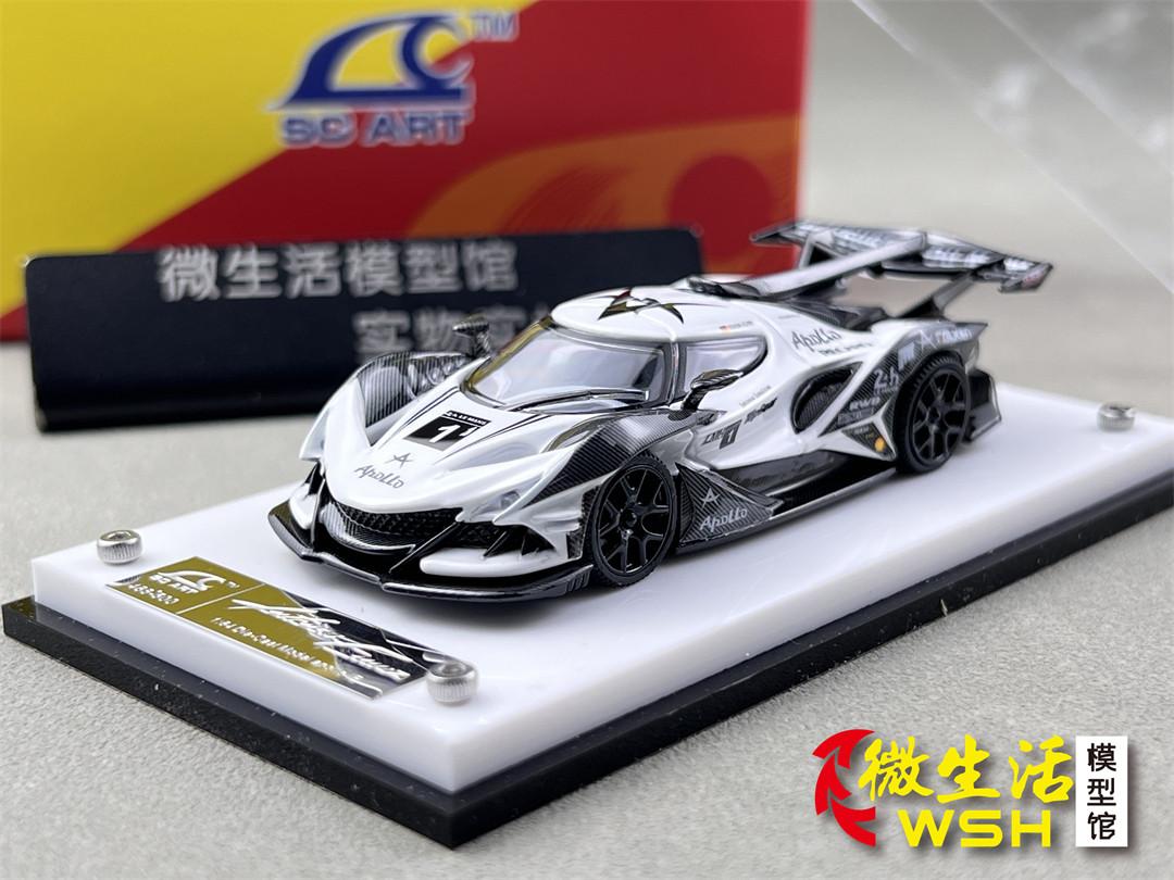 

1:64, brand-new Apollo IE painted version in stock, alloy die-cast miniature simulation car collectible model, adult gift