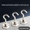 Strong Neodymium Magnet Hook, Hole-Free, Industrial-Grade for Refrigerator
