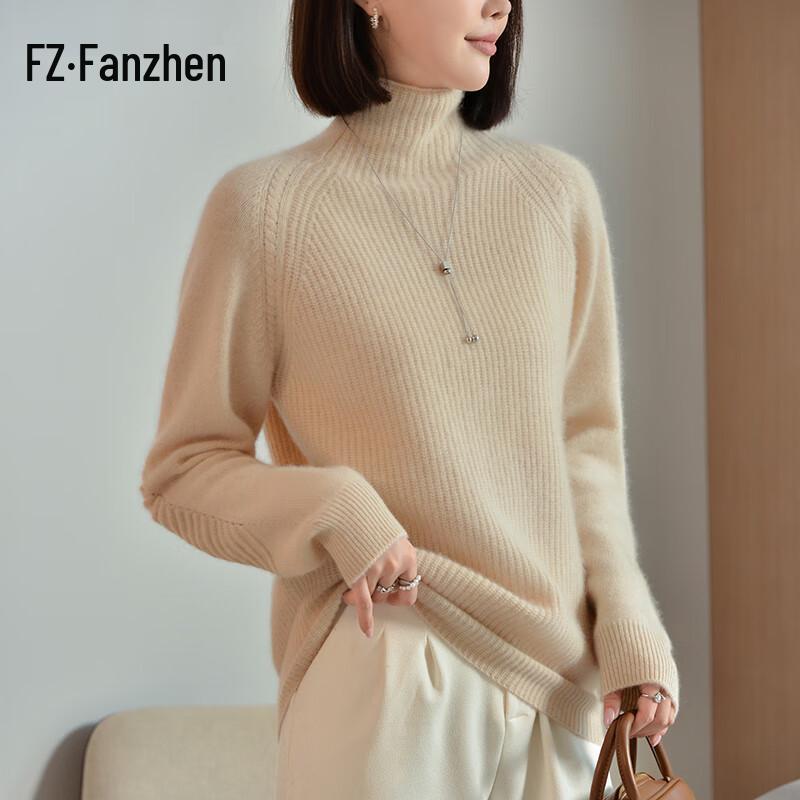 Fanzhen Women's 100% Wool Thick Turtleneck Sweater