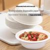 Biodegradable Disposable Paper Bowls