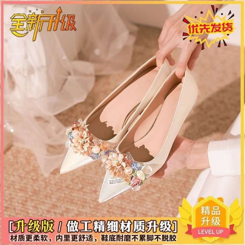 Niche French gentle temperament flower high heels pointed single shoes women's 2025 new wedding shoes low heels are not tired