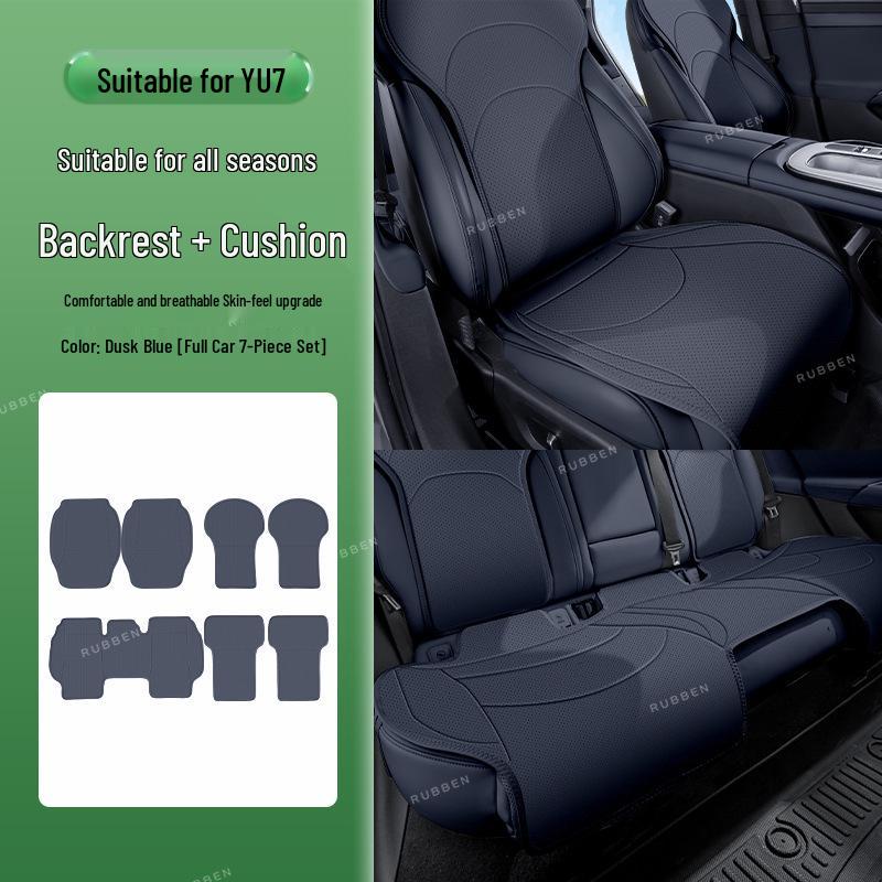 Xiaomi YU7 Twilight Blue Universal Car Seat Cushion Interior Accessory