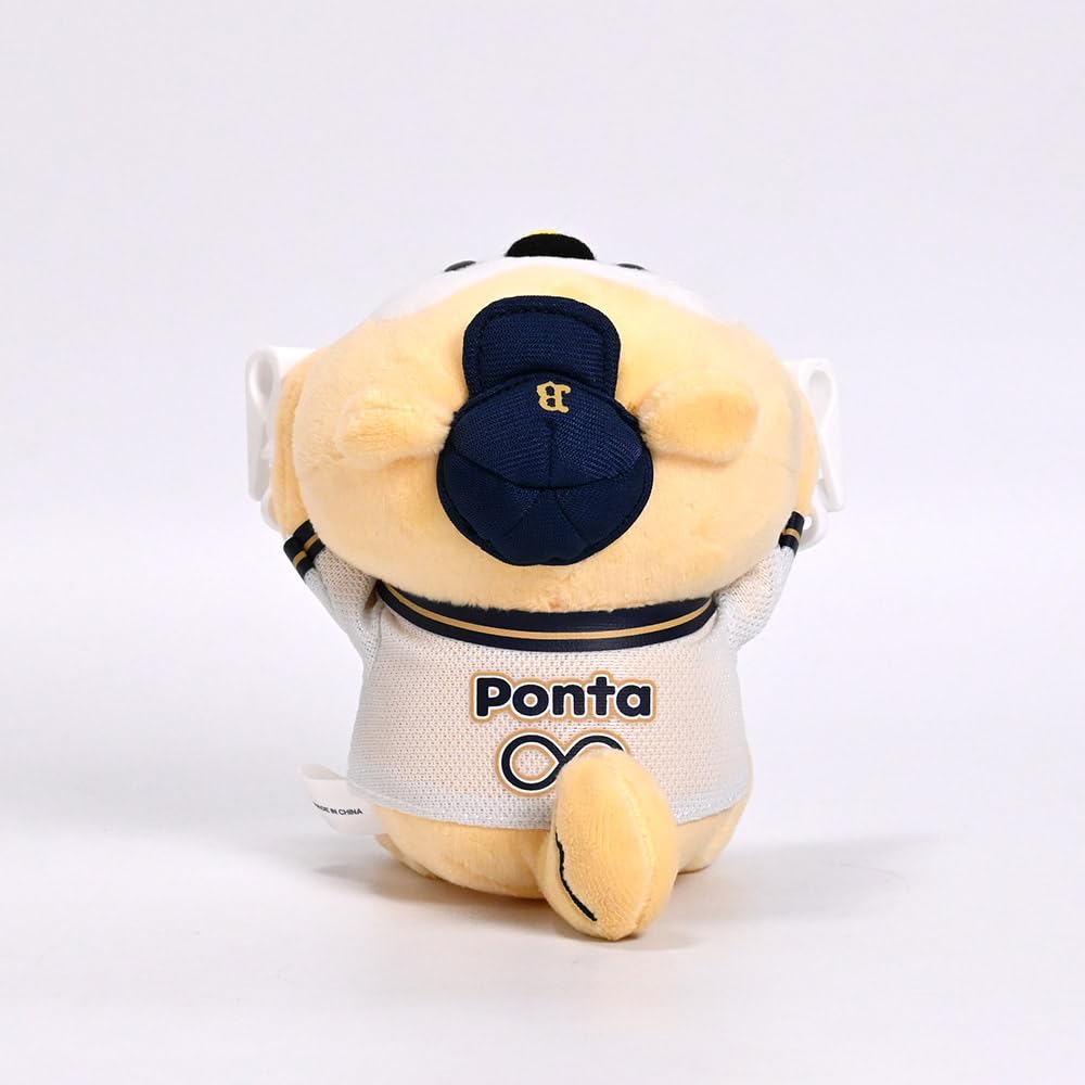 Buffaloes Babu Ponta Shoulder Plush Toy [Ponta]