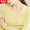 Hongdou Pure Cotton Couple's Lightweight Round Neck Thermal Underwear Set