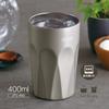 Thermos Vacuum Insulated Champagne CG Tumbler, 400ml, Gold, Glass-like Design, JTC-400